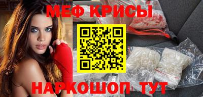 mdma Новокубанск