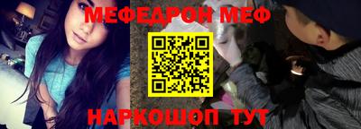 кокс Новозыбков
