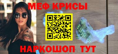 кокс Новозыбков