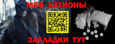 кокс Новозыбков