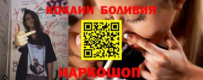 mdma Новокубанск
