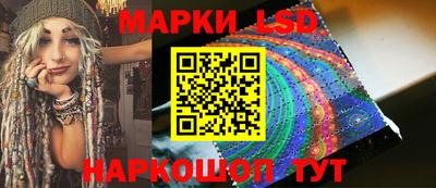 mdma Новокубанск