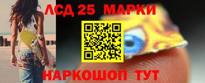 mdma Новокубанск
