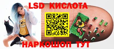 mdma Новокубанск