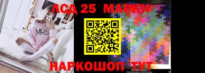 кокс Новозыбков