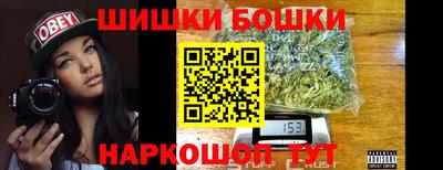 кокс Новозыбков