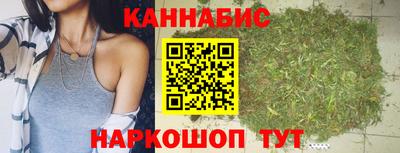 МДМА Новодвинск
