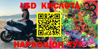 кокс Новозыбков