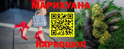 кокс Новозыбков