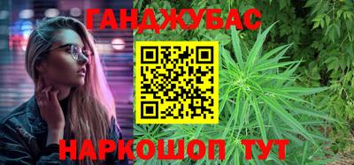 mdma Новокубанск