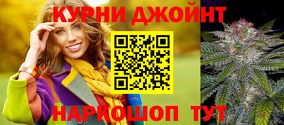 mdma Новокубанск