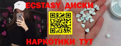 кокс Новозыбков