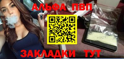 кокс Новозыбков