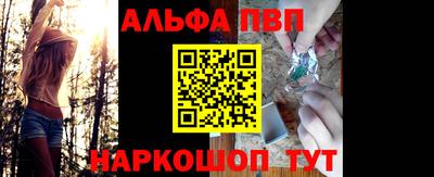 МДМА Новодвинск