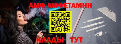 МДМА Новодвинск