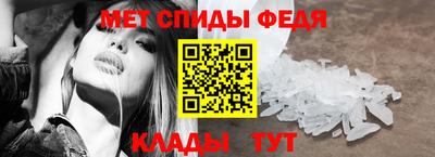 МДМА Новодвинск