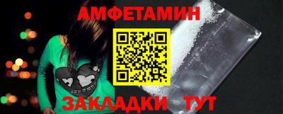 МДМА Новодвинск