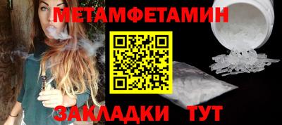 МДМА Новодвинск