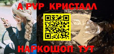 mdma Новокубанск