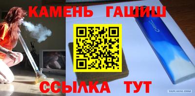 mdma Новокубанск