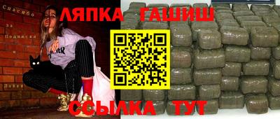 МДМА Новодвинск