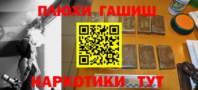 МДМА Новодвинск