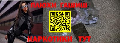 МДМА Новодвинск