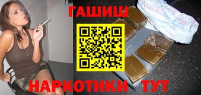 МДМА Новодвинск